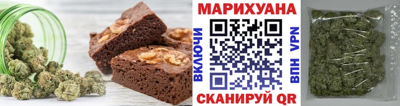 дарнет шоп  Горячеводский  Canna-Cookies марихуана 