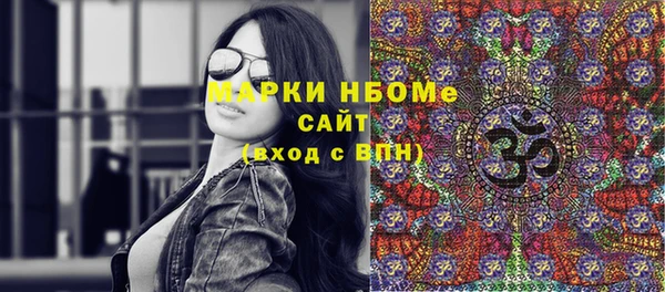 мефедрон мука Абдулино