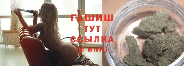 jwh Абинск