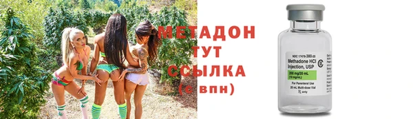 первитин Абаза