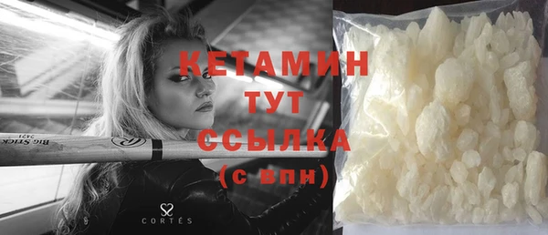 первитин Абаза