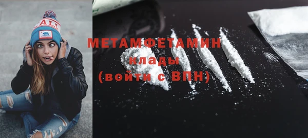 jwh Абинск