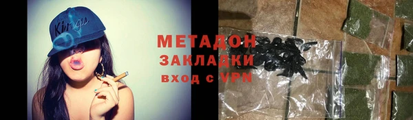 первитин Абаза