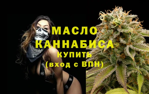 jwh Абинск