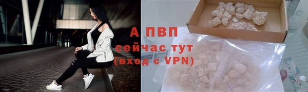 jwh Абинск
