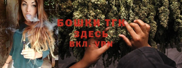 первитин Абаза