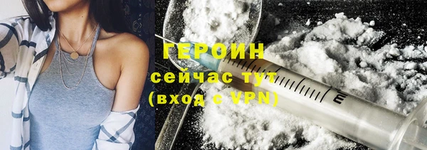 jwh Абинск