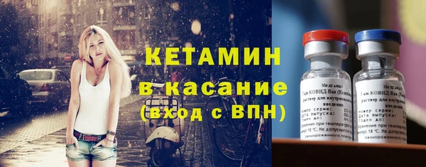 первитин Абаза