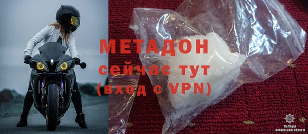 первитин Абаза