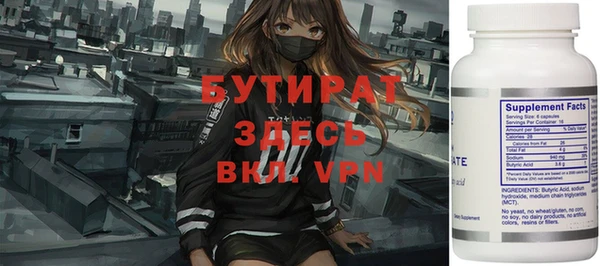 мефедрон мука Абдулино