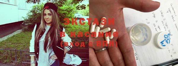 jwh Абинск