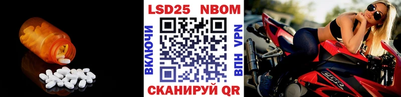 где купить наркотик  Горячеводский  Лсд 25 экстази ecstasy 