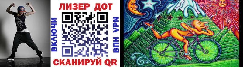 Марки N-bome 1500мкг  закладка  Горячеводский 