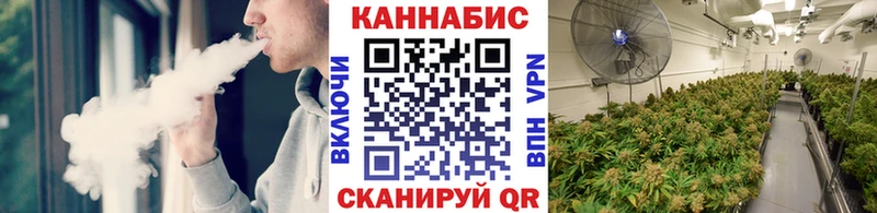 МАРИХУАНА ГИДРОПОН  Горячеводский 